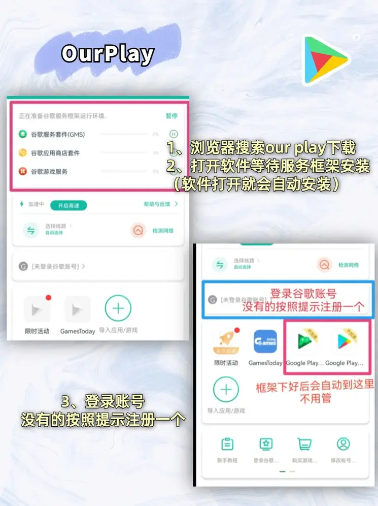 j9九游会官网登录入口app下载截图1