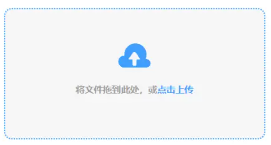 j9九游会官网登录入口app下载使用讲解 - 添加文件